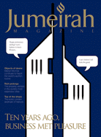 Objects of Desire:  Collecting Marilyn Monroe